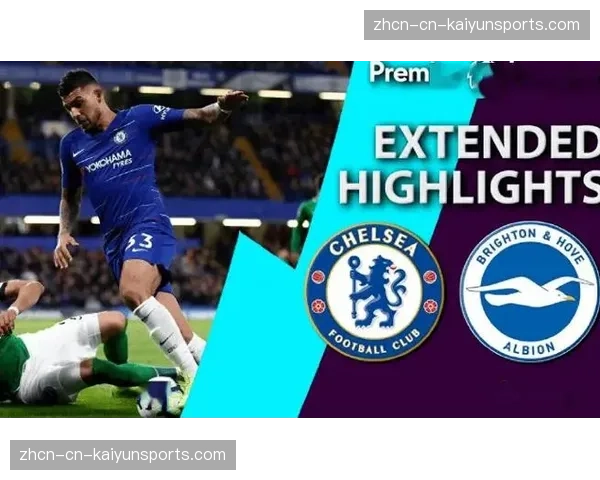 转会传闻：切尔西与布莱顿关注博洛尼亚后卫卡拉菲奥里