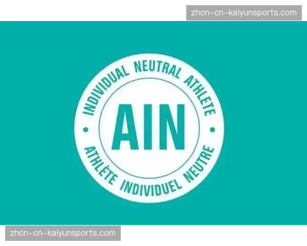 俄罗斯与白俄罗斯运动员获准以中立身份参加UWW旗下所有赛事