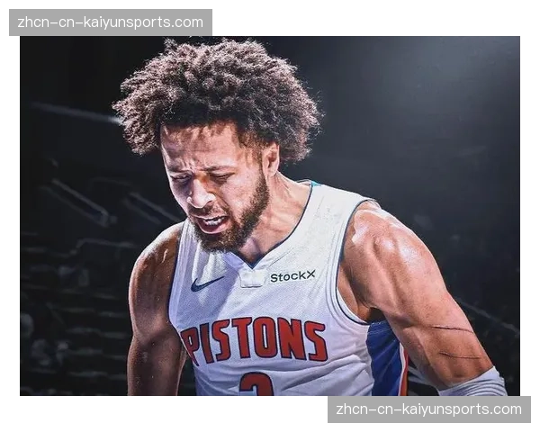 活塞市值突破40亿美元，康宁汉姆效应带动球队商业价值