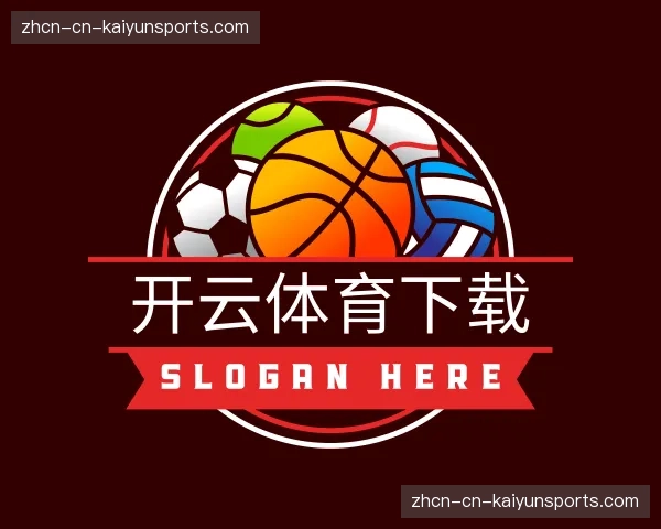 发现开云体育下载